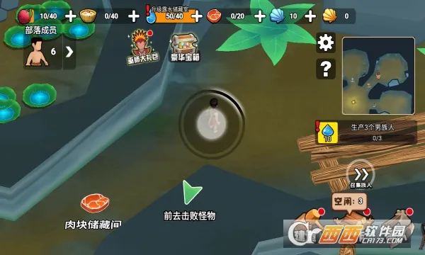 ԭʼС���尲׿���ֻ���v1.1 �ٷ������ͼ