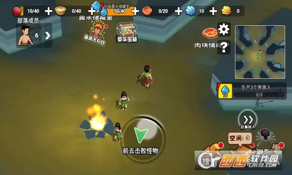 ԭʼС���尲׿���ֻ���v1.1 �ٷ������ͼ