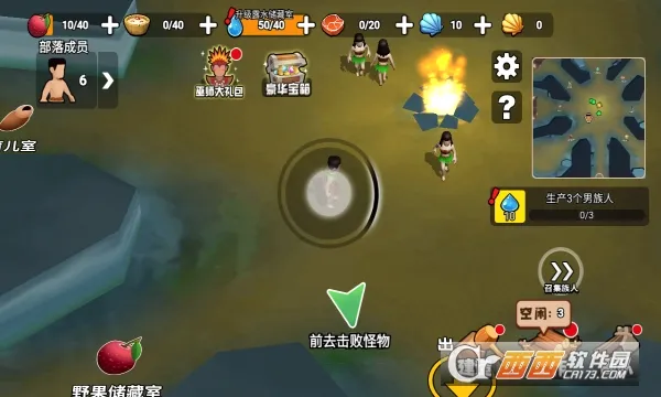 ԭʼС���尲׿���ֻ���v1.1 �ٷ������ͼ