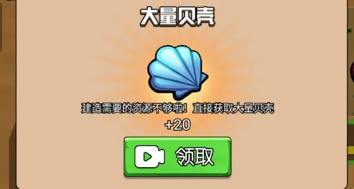 ԭʼС���尲׿���ֻ���
