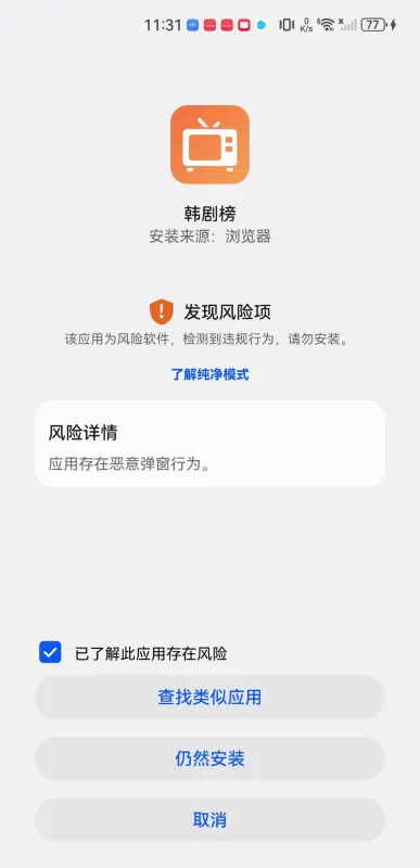 �����2026���°汾