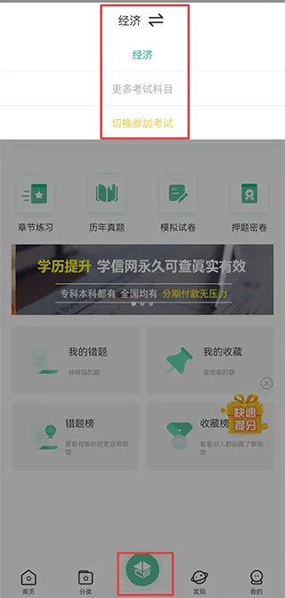 ��ʿ��������ֻ���
