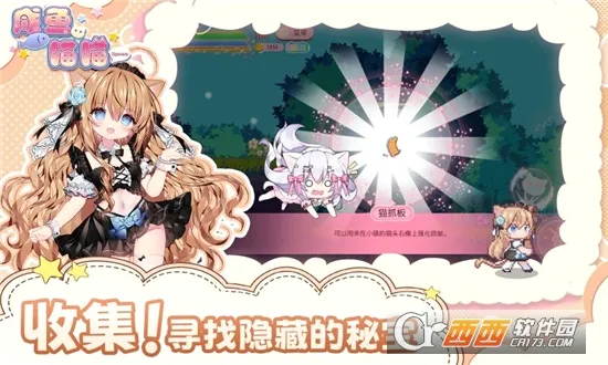 �������� ������v1.21 �ٷ������ͼ