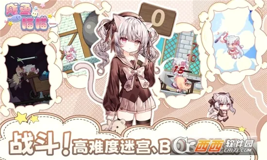 �������� ������v1.21 �ٷ������ͼ