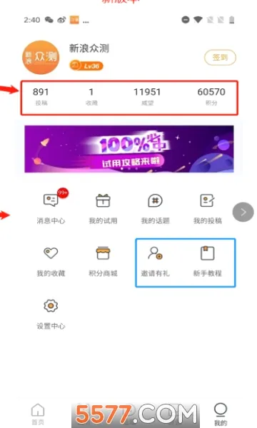 �����ڲ�v2.0.0 �ٷ������ͼ