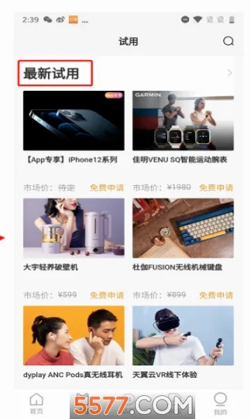 �����ڲ�v2.0.0 �ٷ������ͼ