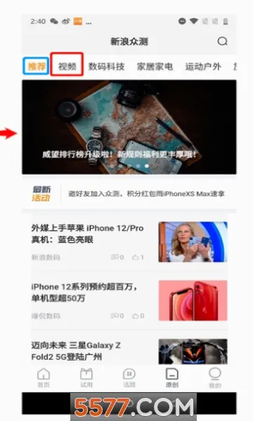 �����ڲ�v2.0.0 �ٷ������ͼ