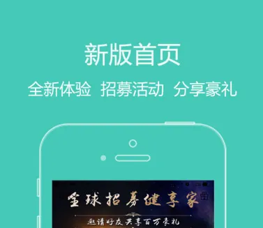 泓华医疗2026官方最新版本 泓华医疗2026官方最新版本