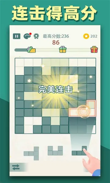 ����Ź���2026�ٷ����°汾v1.02 ��׿���ͼ