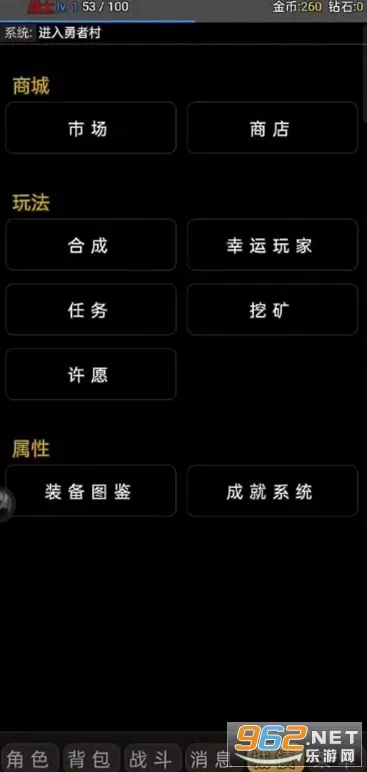���ҽ��Ͱ�׿���ֻ���v0.0.1 �ֻ����ͼ