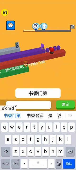 ���ֿ��ܰ�׿���ֻ���