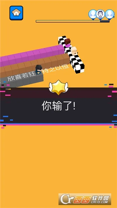 ���ֿ��ܰ�׿���ֻ���v1.05 ��׿���ͼ