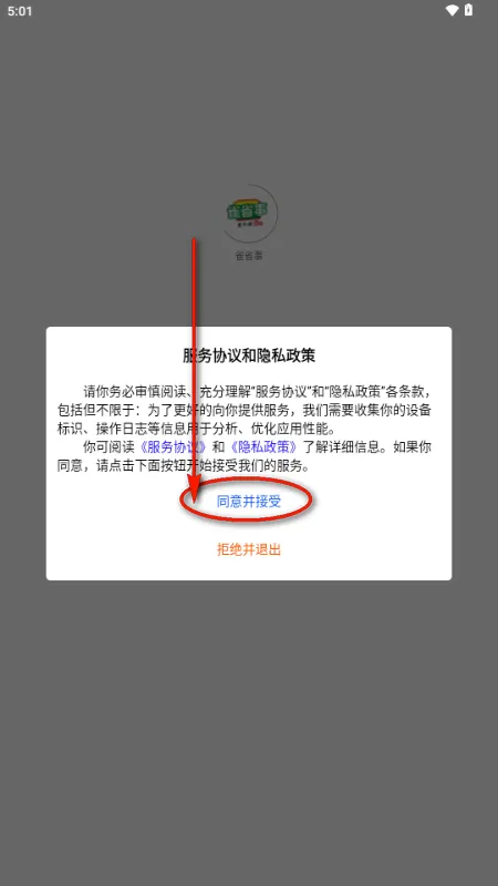 ȸʡ��v1.0.1 �ٷ������ͼ
