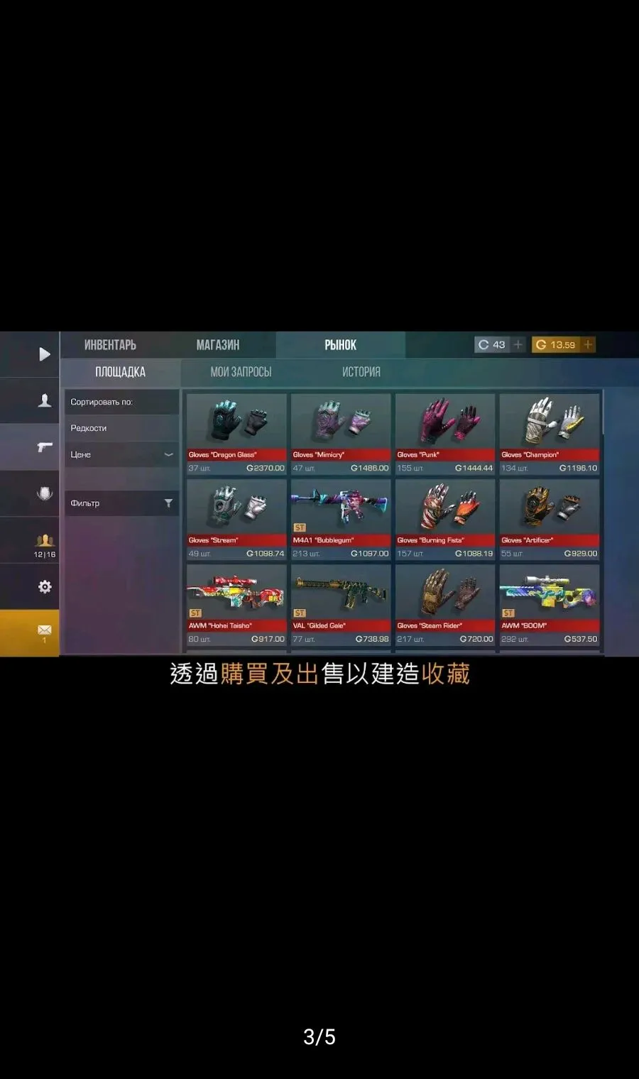 ����2�����������ֻ���v2.05 ��Ѱ��ͼ