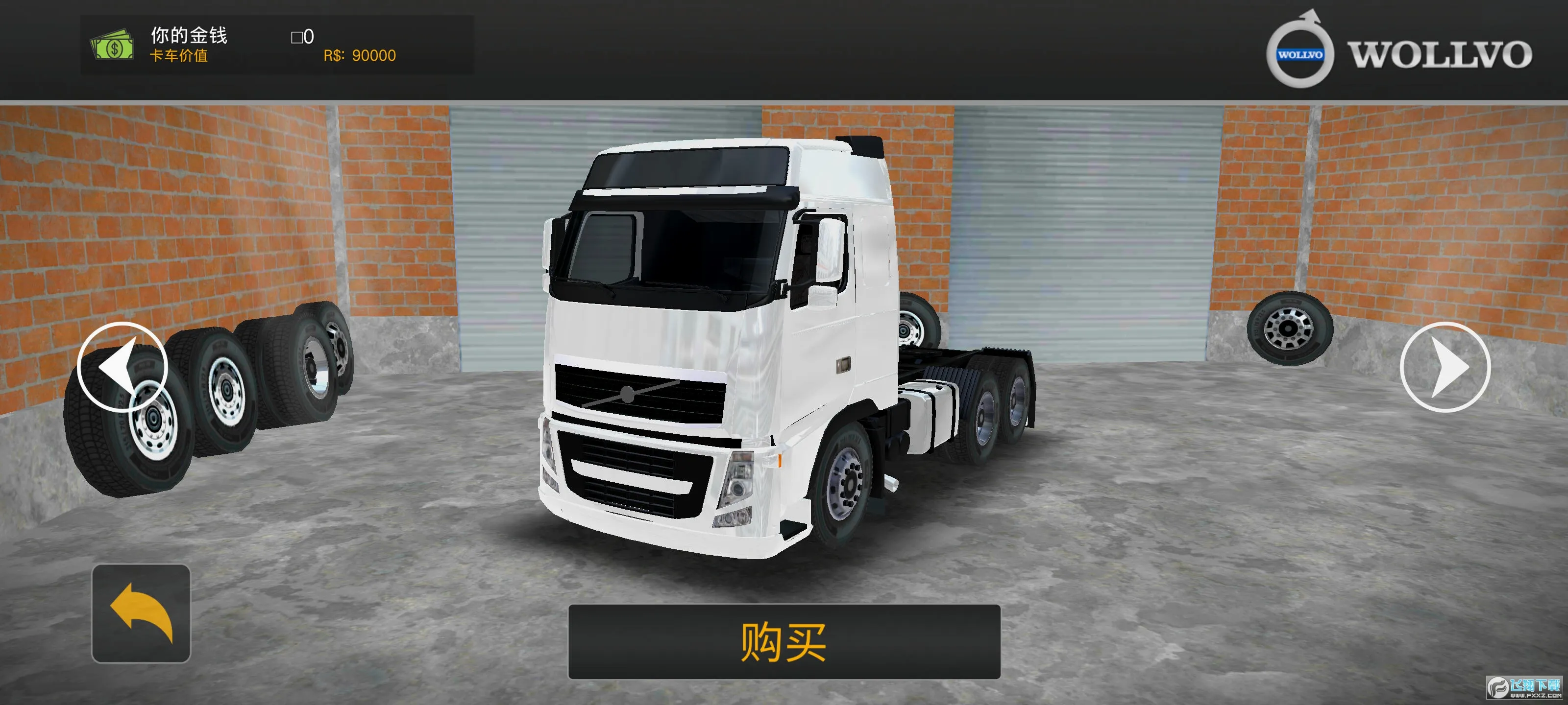 ��������ģ�������������ֻ���v1.6 ��׿���ͼ