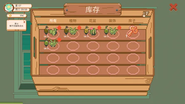 Window Garden窗边花园游戏2026最新版本 Window Garden窗边花园游戏2026最新版本