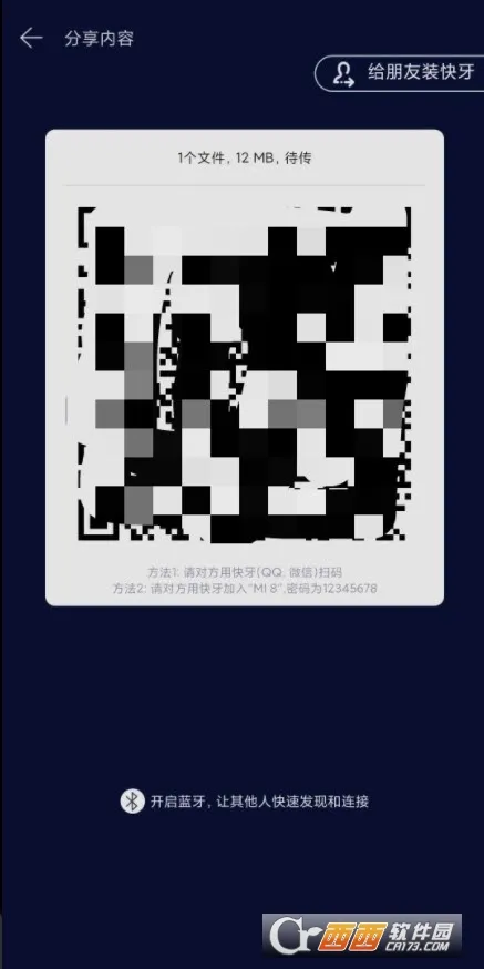 ����2026�ٷ����°汾v6.6 (US) ��׿���ͼ