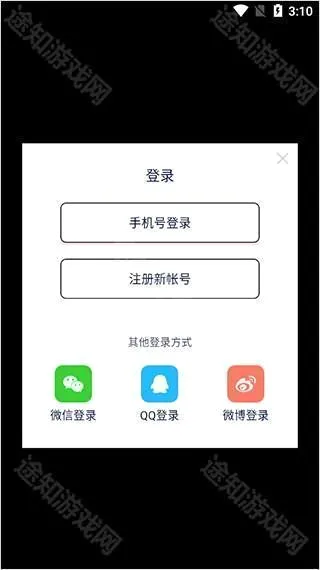 ����2026�ٷ����°汾