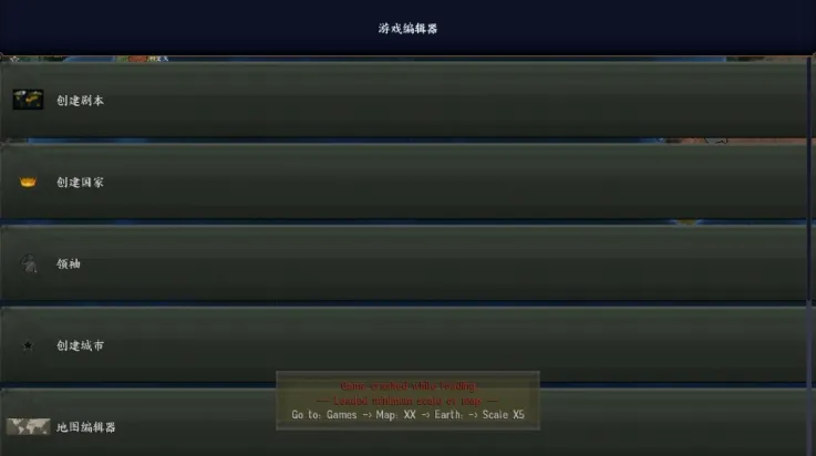 ��������4v1 �ֻ����ͼ