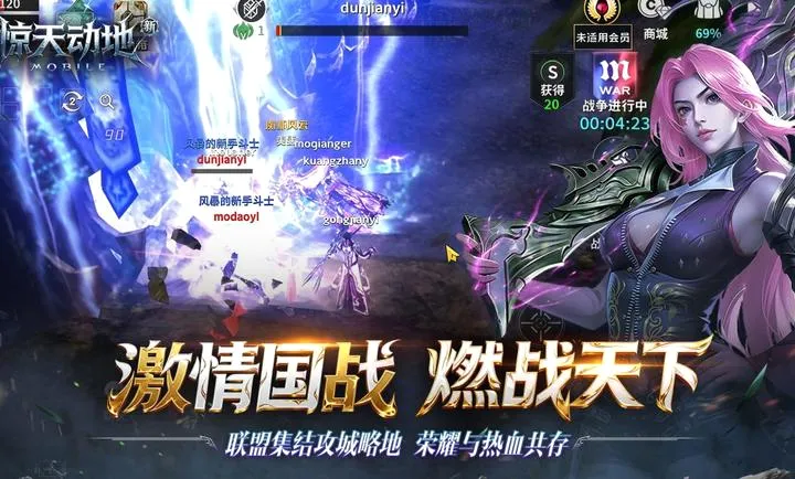 �¾��춯��2026�ٷ����°汾v1.0.0 �ٷ������ͼ