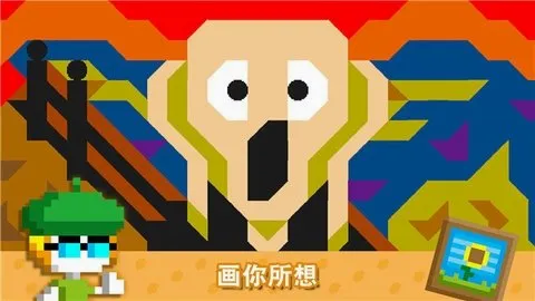 ���Ų��Ű�׿���ֻ���v1.0.312 �ٷ������ͼ