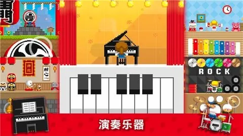 ���Ų��Ű�׿���ֻ���v1.0.312 �ٷ������ͼ