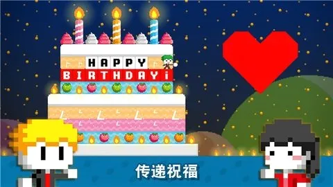 ���Ų��Ű�׿���ֻ���v1.0.312 �ٷ������ͼ