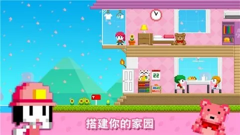 ���Ų��Ű�׿���ֻ���v1.0.312 �ٷ������ͼ