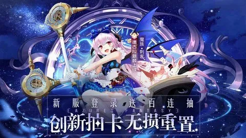 ˫�����밲׿���ֻ���v6.6.238 �ֻ����ͼ