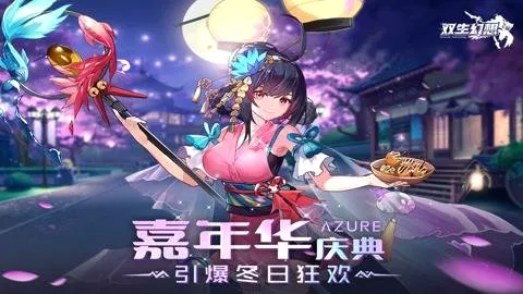 ˫�����밲׿���ֻ���v6.6.238 �ֻ����ͼ