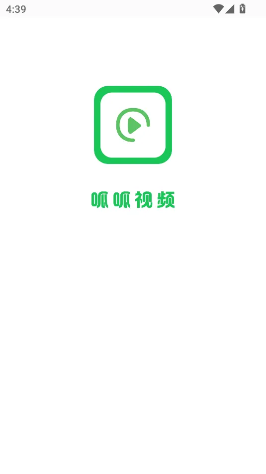 ������Ƶv1.2.0 �ֻ����ͼ