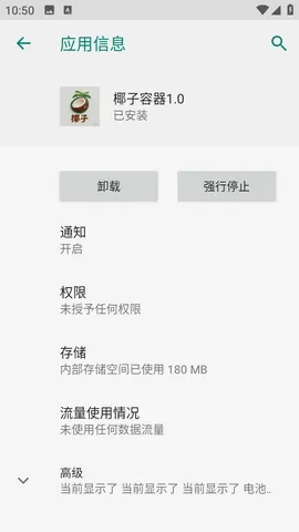 Ҭ������2026���°汾vYZZPD �ٷ������ͼ