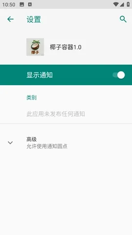Ҭ������2026���°汾vYZZPD �ٷ������ͼ