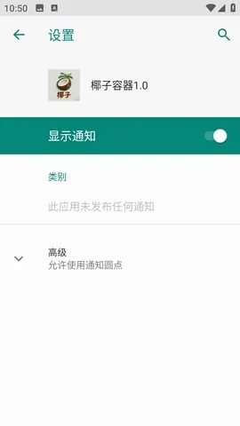Ҭ������2026���°汾vYZZPD �ٷ������ͼ