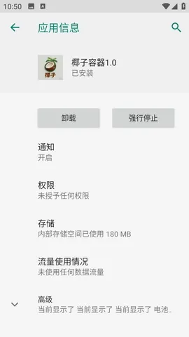 Ҭ������2026���°汾vYZZPD �ٷ������ͼ