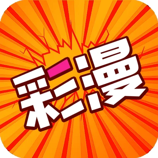 �ò�����2026���°汾v1.0.0 ��׿��
