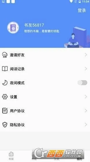 ����������׿���ֻ���v8.8.0 �ֻ����ͼ