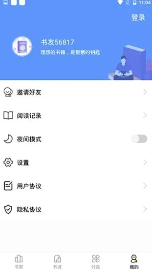 ����������׿���ֻ���v8.8.0 �ֻ����ͼ