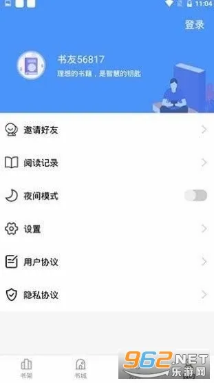 ����������׿���ֻ���v8.8.0 �ֻ����ͼ
