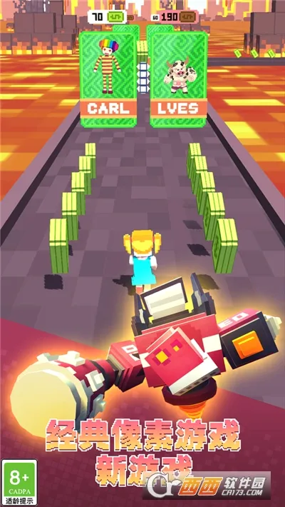 ��С��2026�ٷ����°汾v6.0.1 ��Ѱ��ͼ