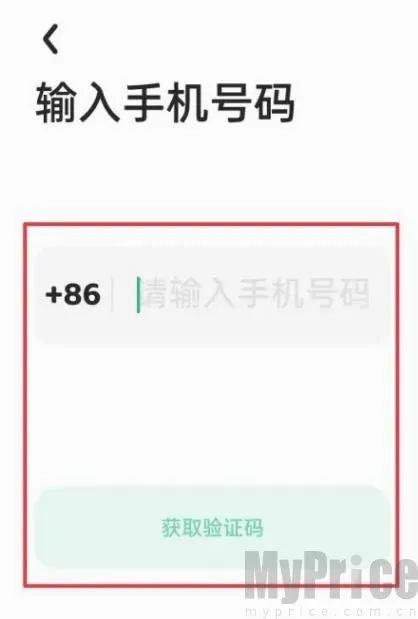 问小白2026官方最新版本 问小白2026官方最新版本