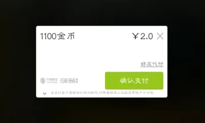 ������v6.0.60 ��Ѱ��ͼ
