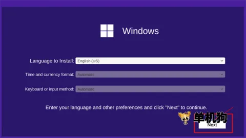 windows11模拟器2026最新版本 windows11模拟器2026最新版本