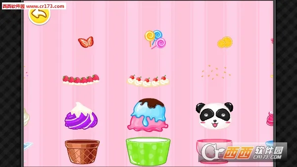 ������ʳ��v1.0.4 �ֻ����ͼ