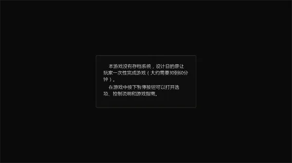 �����v1.0 �ٷ������ͼ