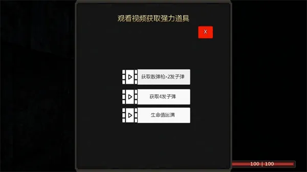 �����v1.0 �ٷ������ͼ