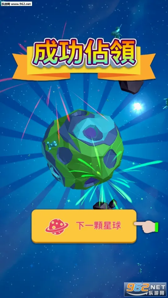 ���������˰�׿���ֻ���v1.0.3 ��Ѱ��ͼ