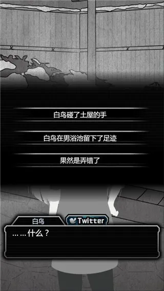 ���˾�����2v1.0.0 �ֻ����ͼ