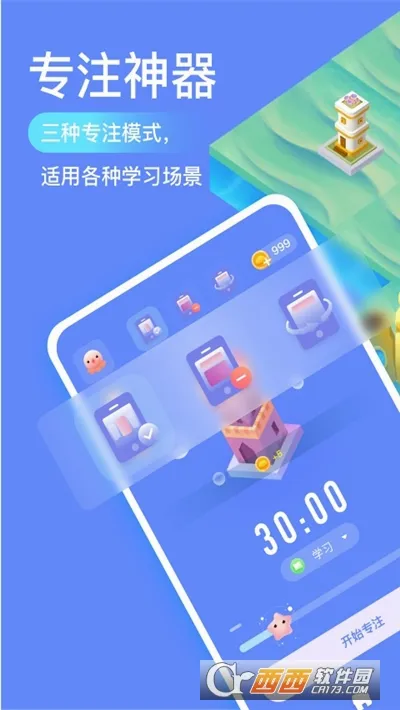 רע����2026�ٷ����°汾v0.4.2 �ٷ������ͼ