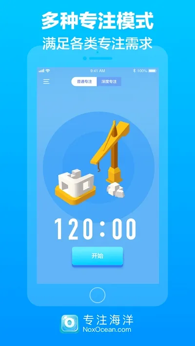 רע����2026�ٷ����°汾v0.4.2 �ٷ������ͼ
